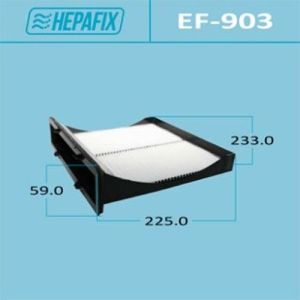 Салонный фильтр  HEPAFIX AC-903