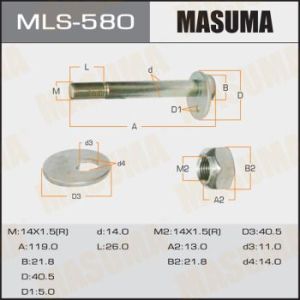 Болт эксцентрик MASUMA к-т. MLS580/0229-015-KIT  ATLAS