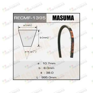 Ремень клиновидный MASUMA рк.1395/2395 10х995 мм