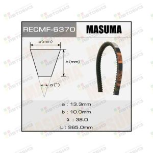 Ремень клиновый MASUMA рк.6370/3370 13х965мм