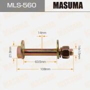 Болт эксцентрик MASUMA к-т.  MLS-560/0429-004