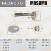 Болт эксцентрик MASUMA к-т. MLS576/0129-021/0130-007