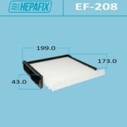 Салонный фильтр HEPAFIX EF-208/AC-208/AY684NS008
