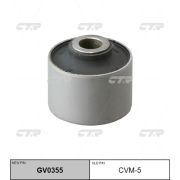 Сайлентблок CTR CVM5/GV0355/MAB-001/RU-256 (MR112891)