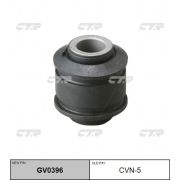 Сайлентблок CTR CVN5/GV0396/RU-415/NAB-030