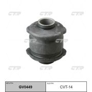 Сайлентблок CTR CVT14/GV0449/RU-051/TAB-010/TO05AE101WB/AAMTO1007