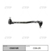 Тяга рулевая с наконечником в сборе CTR CS0016R/CSN-2R/V91001R/SS4431R