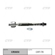 Тяга рулевая  CTR CRT-78/CR0650/SR3900/KRE1080