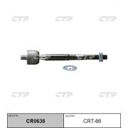 Тяга рулевая CTR CRT-66/CR0638/SR3760R
