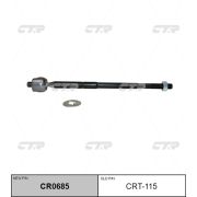 Тяга рулевая CTR CRT-115/CRT58/SR3720/CR0685/V81060