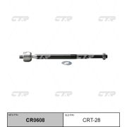 Тяга рулевая CTR CRT-28/SR2961/CR0608/V81011