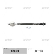 Тяга рулевая CTR CRT-36/SR-3510/CR0614/V81020