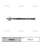 Тяга рулевая CTR  CRT-91/CR0661/V81019/SRT440  PRIUS 20