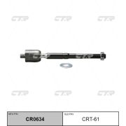 Тяга рулевая CTR CRT-61/CR0634/CRT85/V81088