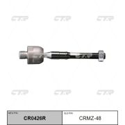 Тяга рулевая CTR CR0426R/CRMZ48,/CRN54R/SR1670R