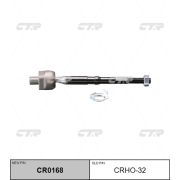 Рулевая тяга CTR CRHO-32/CR0168/SR6340R/V81046R