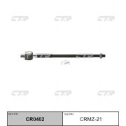 Тяга рулевая CTR CRMZ-21/SR1550/CR0402