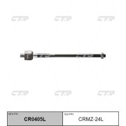 Тяга рулевая CTR CRMZ-24L/KRE1115/CR0405L