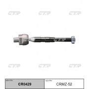Рулевая тяга CTR CRMZ-52/CR0429/SR1750/0522-DYJ (Mazda Demio DY3/5 '02~)