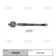 Тяга рулевая «CTR» CRT-84/SR3980/CR0656/V81051