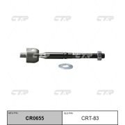 Тяга рулевая «CTR» CRT-83/SRT280/CR0655