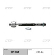 Тяга рулевая «CTR» CRT-44/SR3520/CR0620/V81063