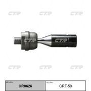 Тяга рулевая CTR CRT-50/SR3560/CR0626/V81021/KRE1090/4550339075