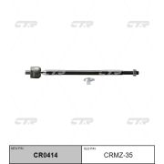 Тяга рулевая CTR CRMZ-35/CR0414/0422-H57
