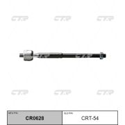 Тяга рулевая CTR CRT-54/SR3640/CR0628/V81015/CRT121/V81223