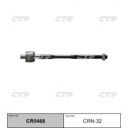 Тяга рулевая «CTR» CRN-32/CR0468/SR4910/0222-N16J/CRN24/SR4860/V81052/CR0885
