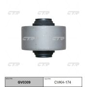 Сайлентблок CTR CVKH174/GV0309/KAB-SLB/BH13034/PXCBA037B