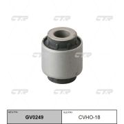 Сайлентблок CTR CVHO18 (52345-SX0-A00)/HAB-144