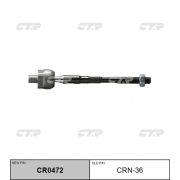 Рулевая тяга CTR CRN-36/CR0472/CRN37/0222-V35