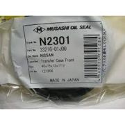 Сальник раздатки MUSASHI N2301/3321601J00/N2302/AH2426F0  40*75*12*17.9
