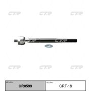 Тяга рулевая CTR CR0599/CRT-18/SR2871