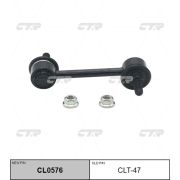 Линк стабилизатора CTR CLT-47/CL0576/0123-ZZT230R/SLS075/V51135