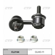 Линк стабилизатора «CTR»  CLHO-11/CL0144/SL6270L/ V51070L