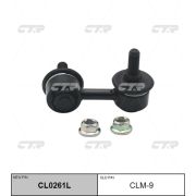 Линк стабилизатора CTR  CLM-9/CL0261L/SL7820L/CLKH18L
