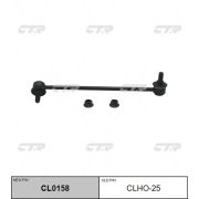 Линк стабилизатора «CTR»   CLHO-25/CL0158/ SL6300R/KSLF1055