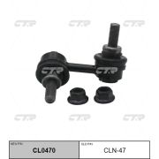 Линк стабилизатора CTR  CLN-47/CL0470/SLN090R