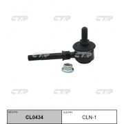 Линк стабилизатора CTR  CLN1/CL0434/SL4740/V51010/KSLF1067/CLN80