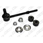 Линк стабилизатора NISSAN  56260-VG000/0223-E50R (оригинал)