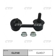 Линк стабилизатора CTR CLHO-7/CL0140/0323-010/SL6280L/KSLF1058