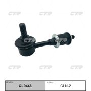 Линк стабилизатора CTR CLN-2/CL0446/SL4745/0223-FE34/V51054/V51054