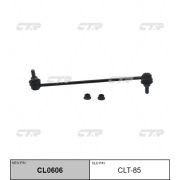 Линк стабилизатора CTR CLT-85/CL0606/SLT810/V51126