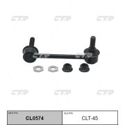 Линк стабилизатора CTR CLT-45/CL0574/SL3890R/V51043