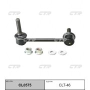 Линк стабилизатора CTR CLT-46/CL0575/SL3890L/V51061