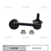Линк стабилизатора CTR CLHO-53/CL0186/SLH025L/KSLR1004