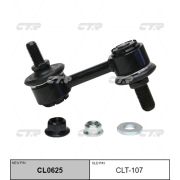 Линк стабилизатора задняя CTR CLT-107/CL0625/0123-KCH10R/V51124/C7522LR