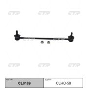 Линк стабилизатора CTR CLHO-58/CL0189/V51118R/0323-GDFR